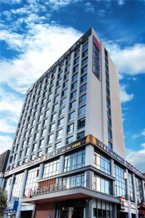 Echarm Hotel Changsha Yuelu Mountain West Bus Station Metro Station